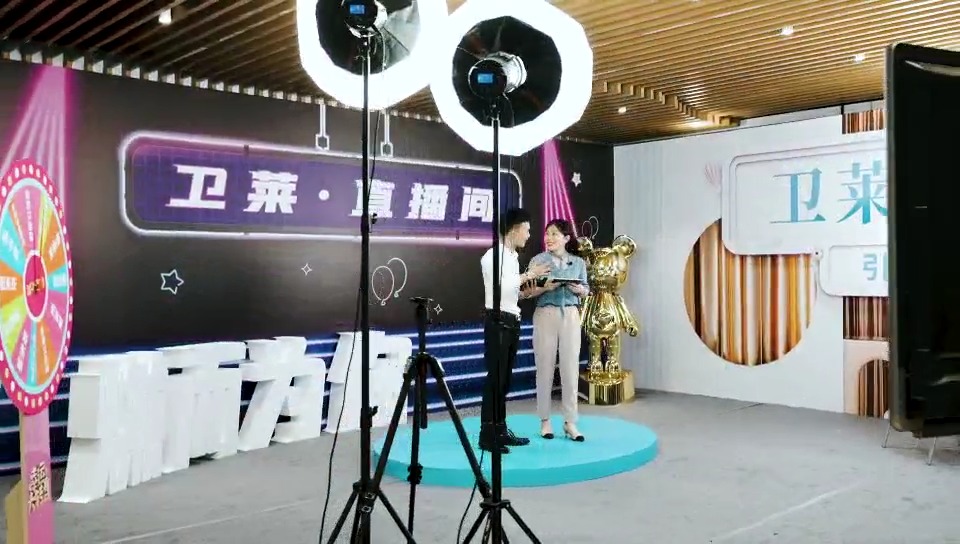 微信图片_20210825172104.jpg
